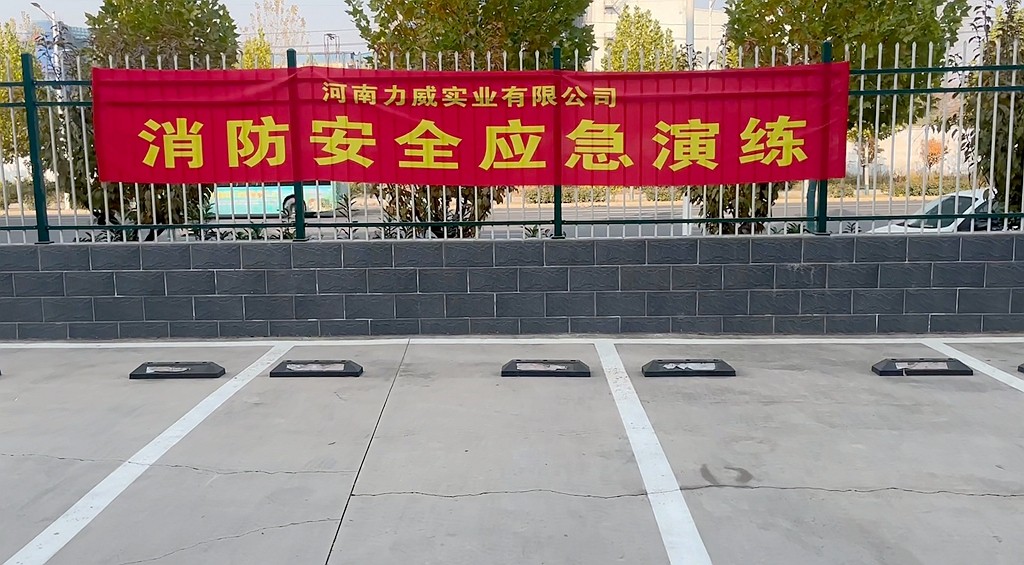 【應(yīng)急演練】消防三人兩帶大比拼，實(shí)戰(zhàn)演練爭(zhēng)分秒