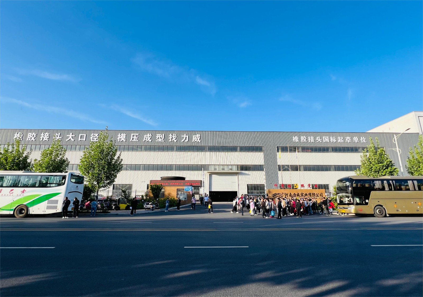 【力威新聞】多彩春日正當時，風華正茂且鏘行