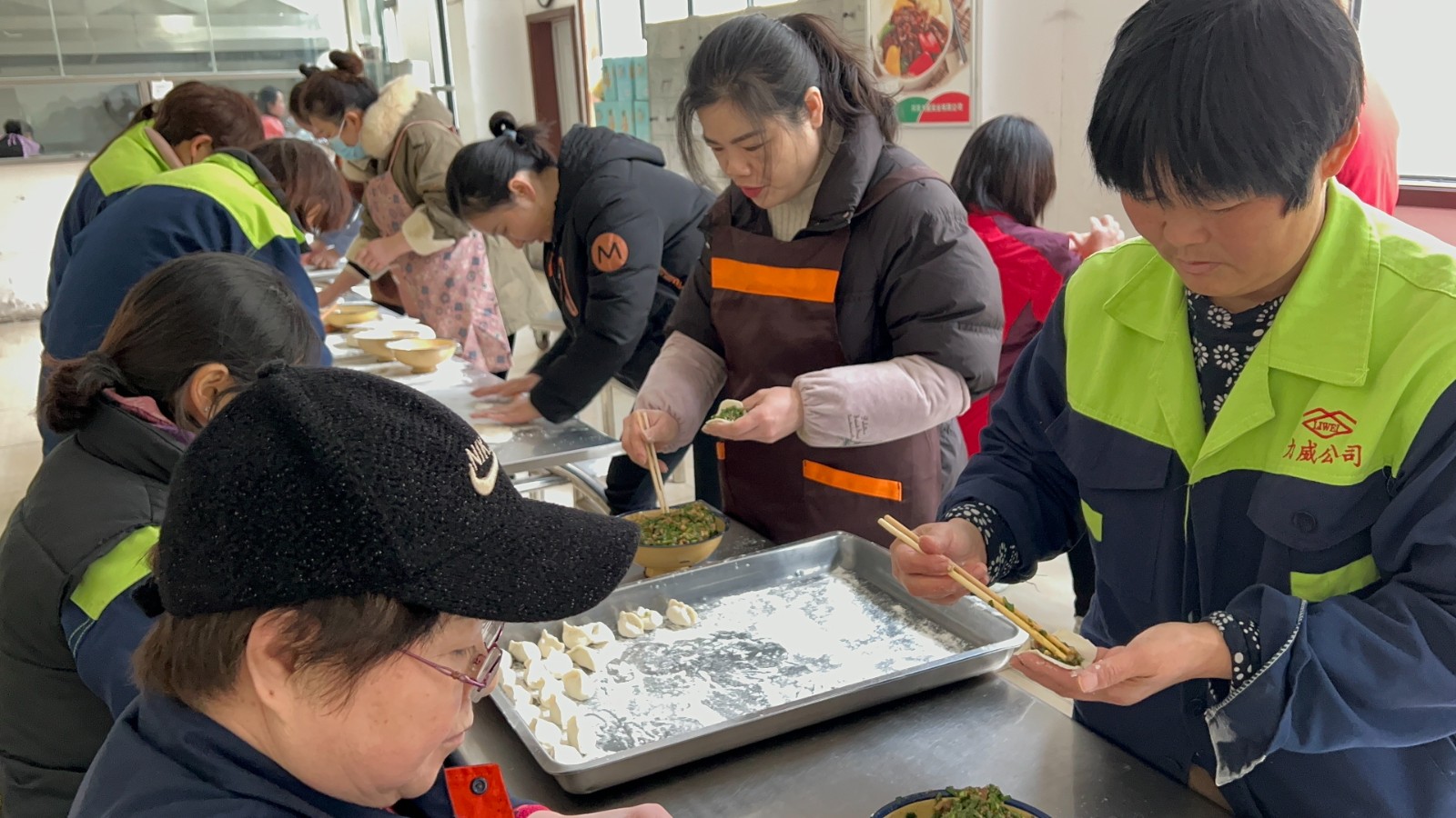 【力威新聞】冬至暖陽、餃香情長