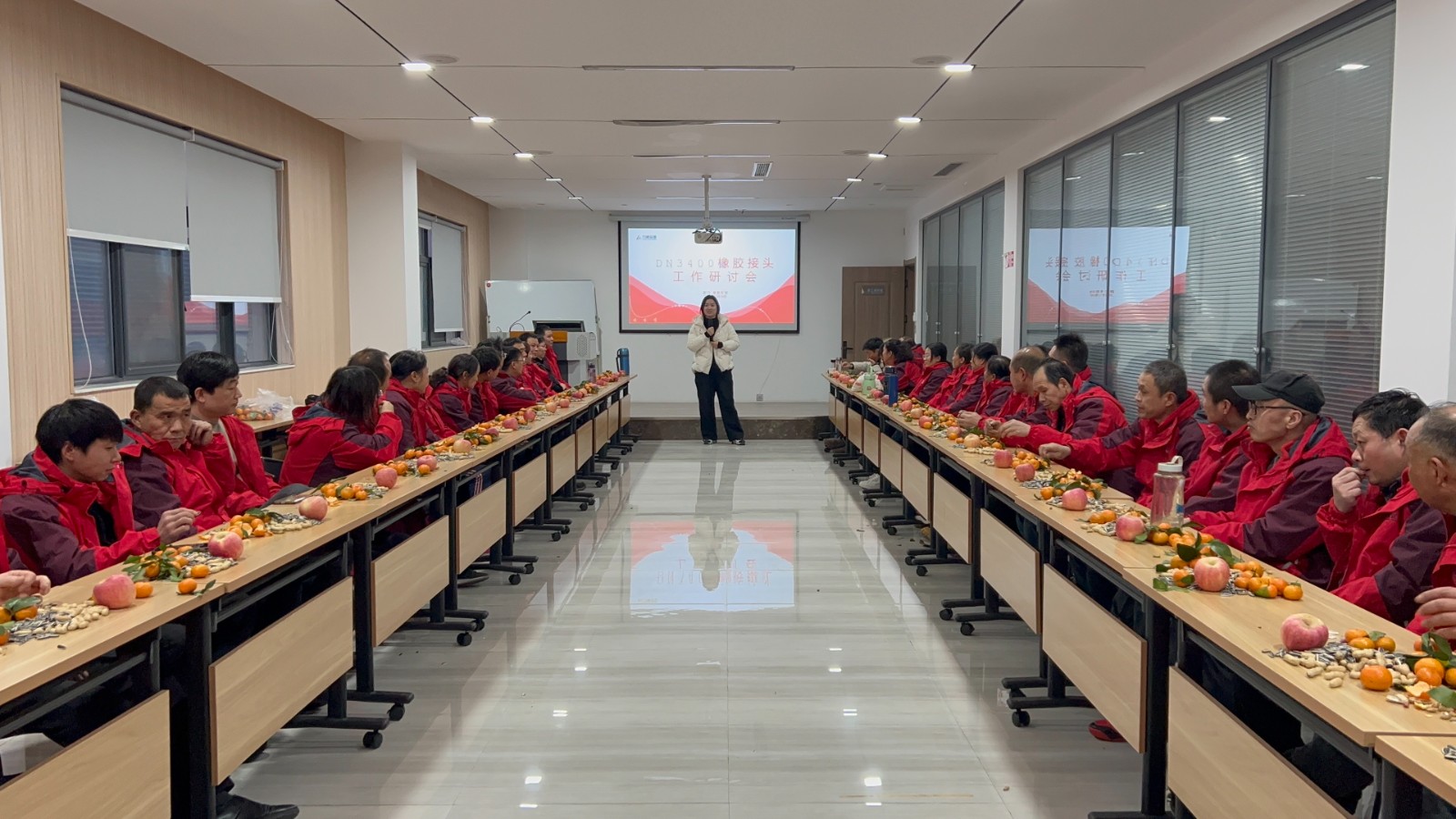 橡膠車間開啟智慧交流之門，工作研討會成果豐碩